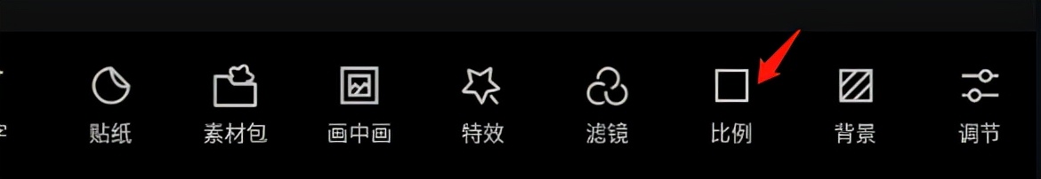 零基础学习手机视频剪辑和拍摄,视频剪辑干货新手也能轻松学会