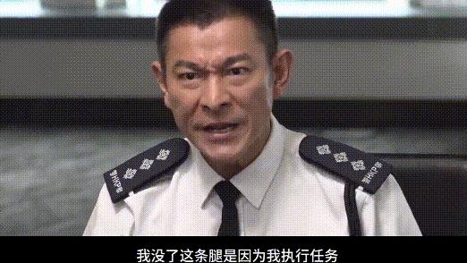 刘德华经典眼神瞬间,刘德华迷人的眼神