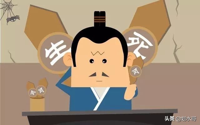 首钢投资有限责任公司,首钢投资了多少钱