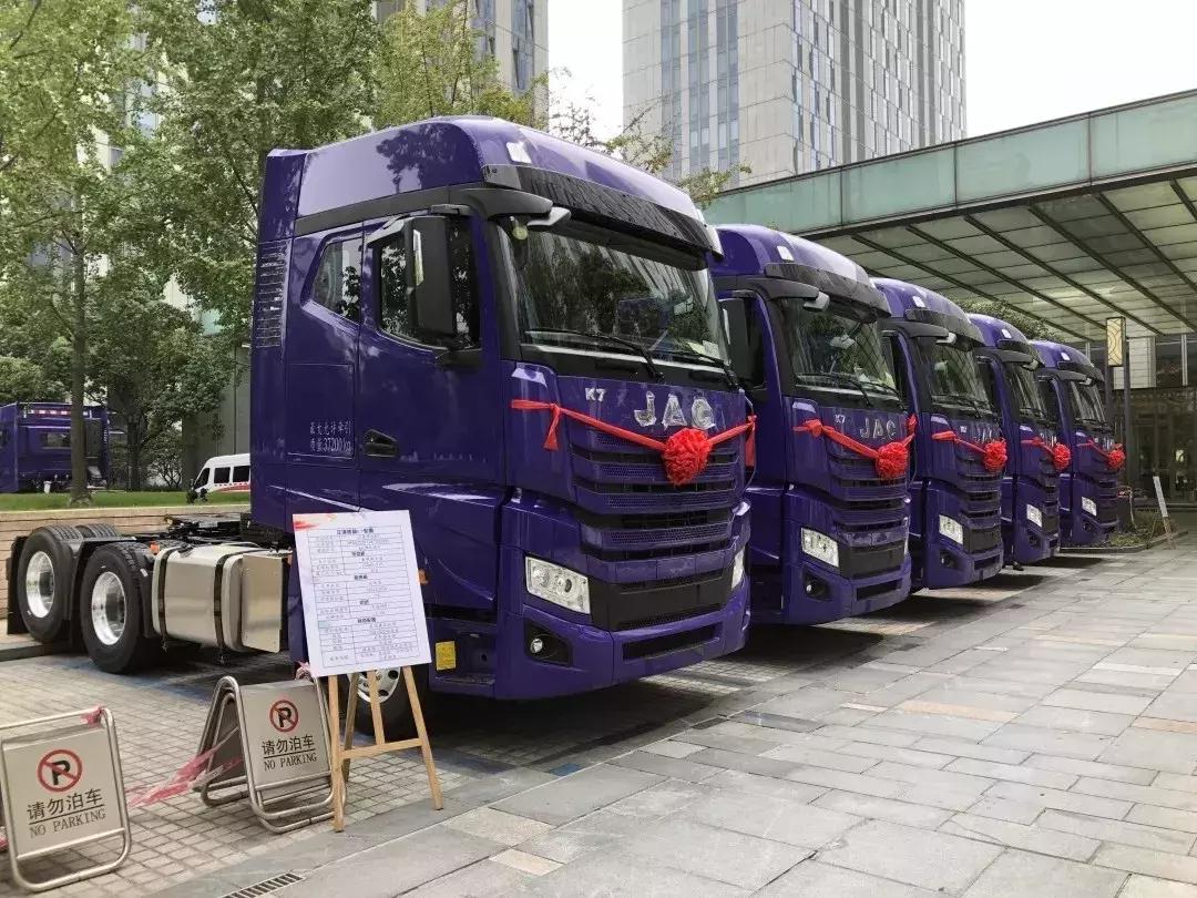2022江淮格尔发k7牵引车540豪华版,江淮格尔发8.2米自卸车540马力