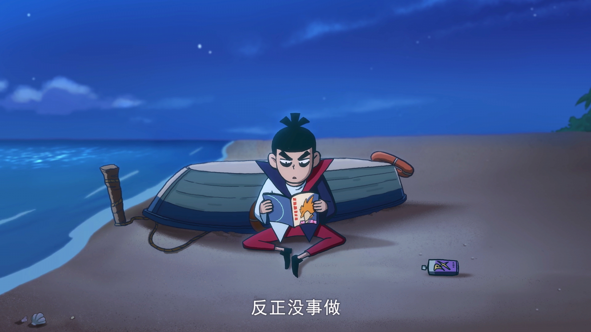 刺客伍六七梅花11片段,刺客伍六七梅花救阿七