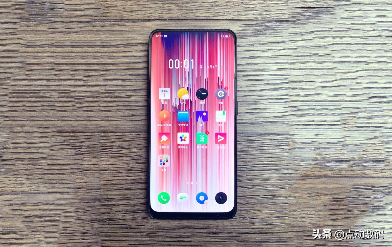 最适合学生党的10元机,小机型千元机推荐