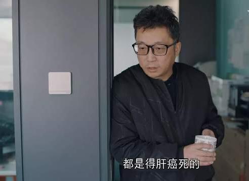 紧急公关患癌员工被辞退后续,辞退患癌员工电视剧紧急公关