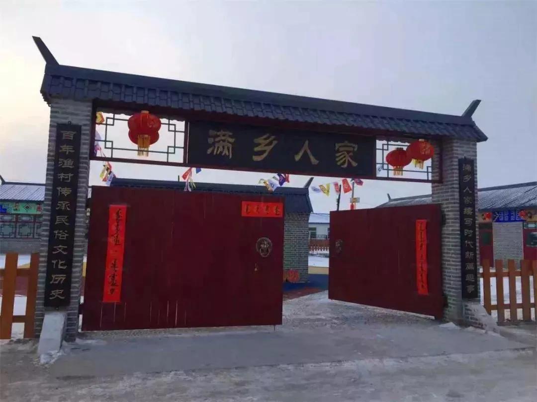 夏季黑河旅游攻略,夏季黑河旅游