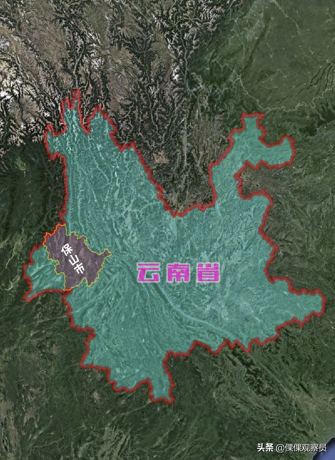 经典人文地理云南保山,云南保山人文地理