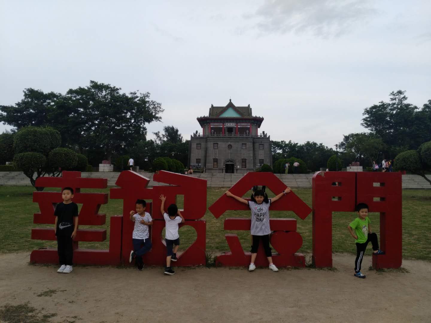 哪些地方可以去金门旅游,金门旅游攻略一日游自由行