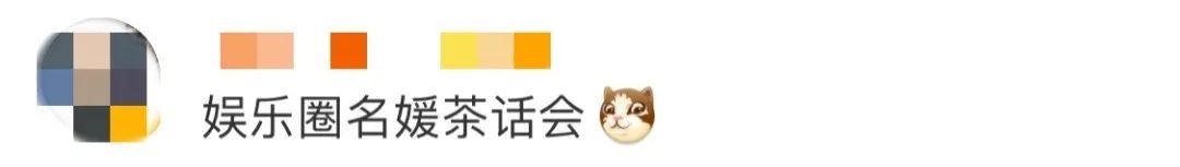 微信群名骚气有内涵的,当代年轻人微信群名