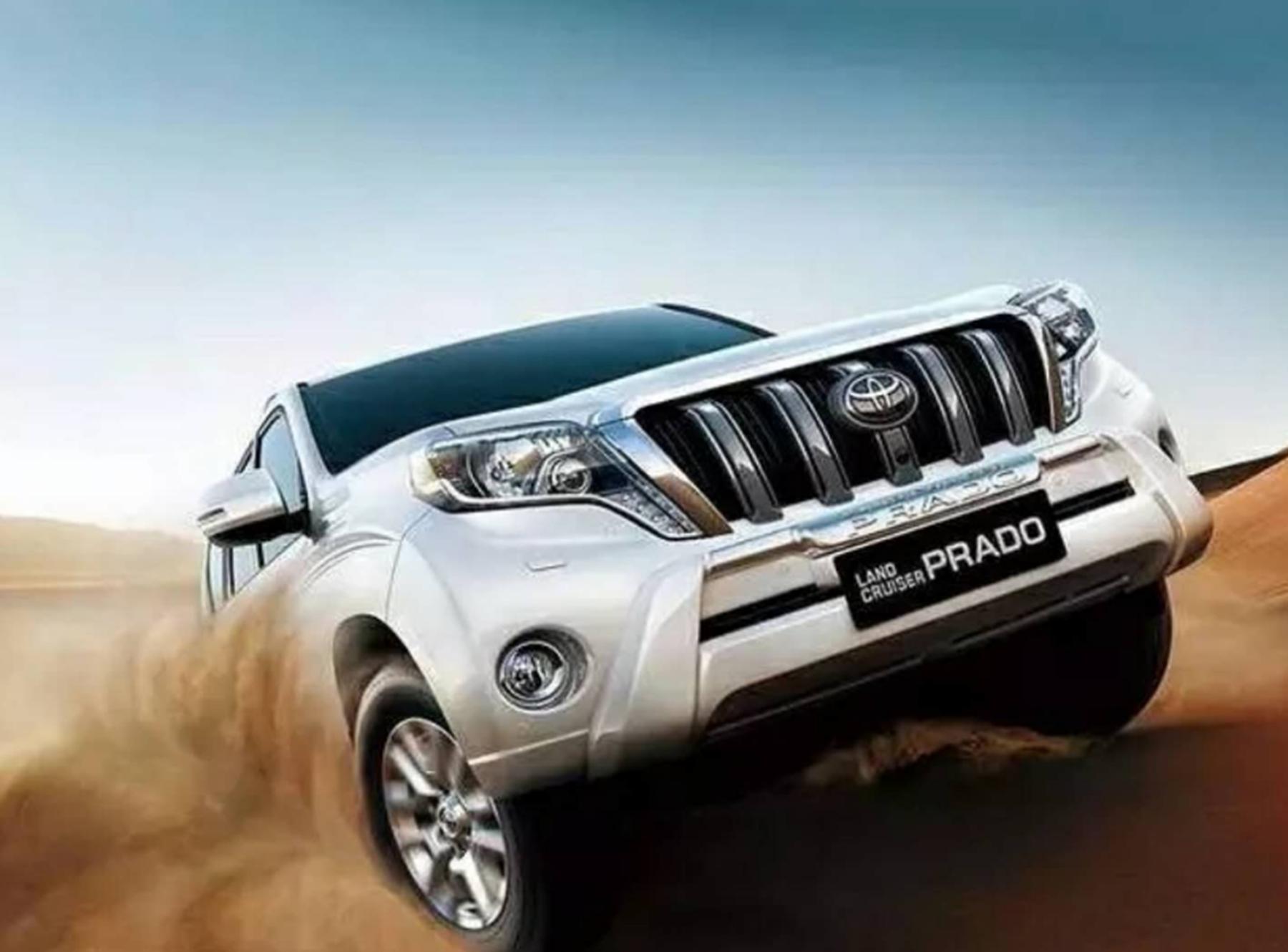 丰田霸道不值钱了吗,丰田霸道为啥霸道不起来了