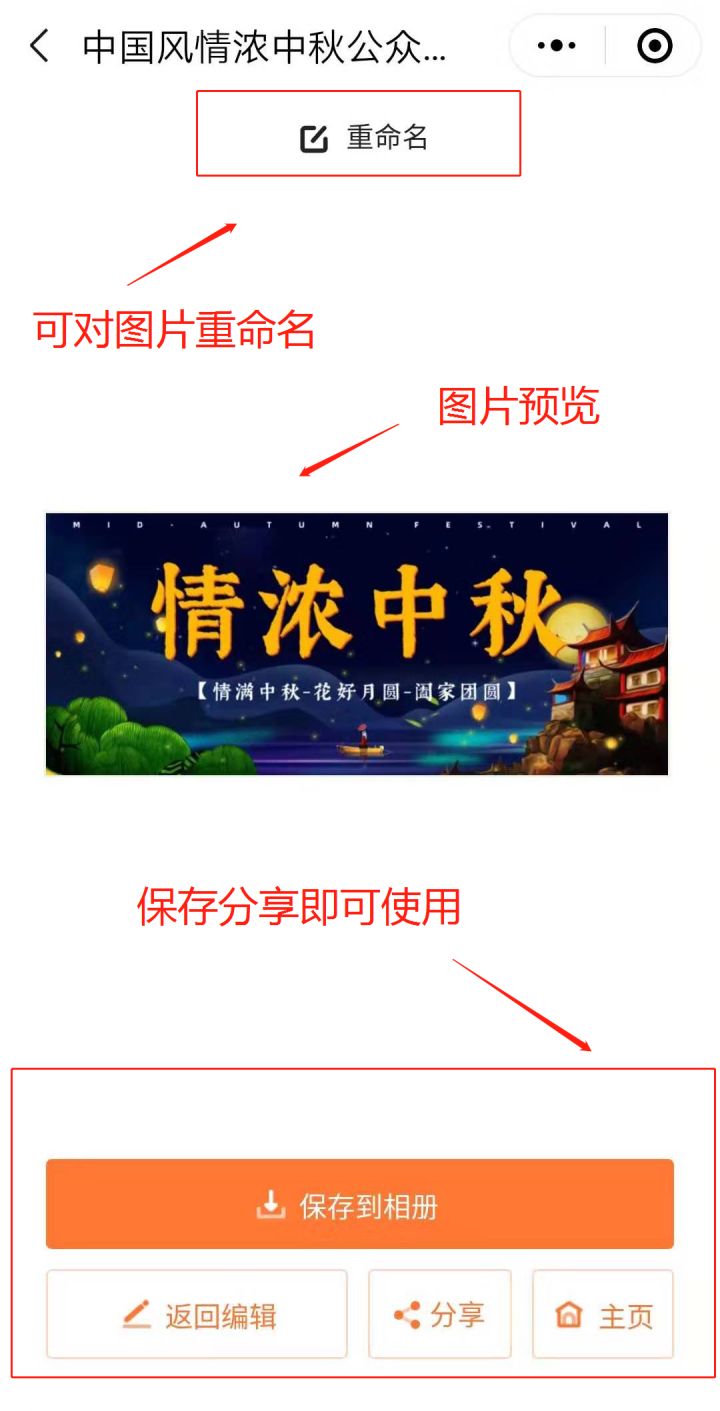 每日分享好玩的小程序,推荐超好玩的小程序