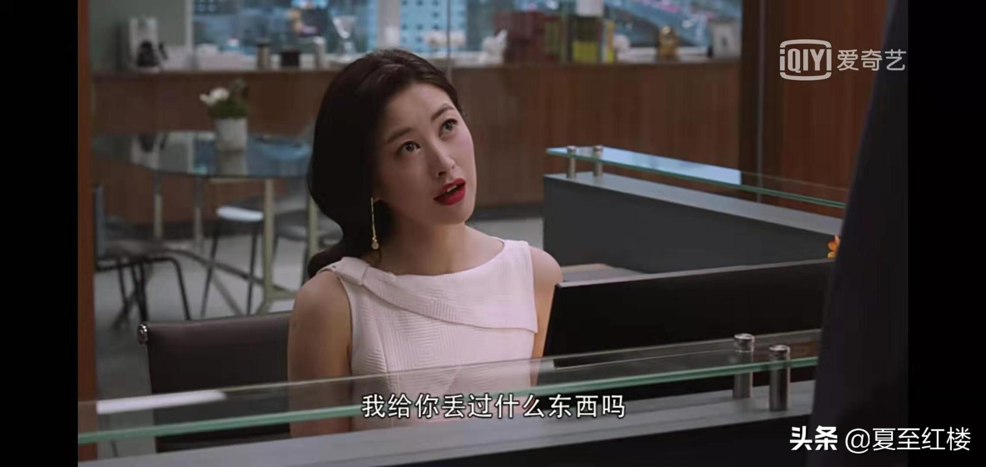 精英律师栗娜跟罗槟在一起了吗,精英律师栗娜被逼辞职罗槟挽留