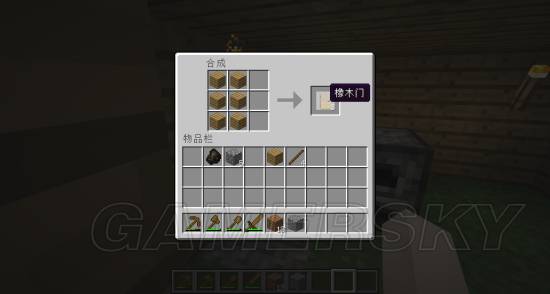 我的世界java新手入门,我的世界红石科技新手入门