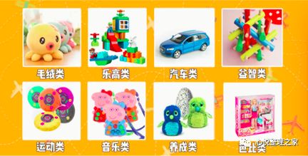 高级整顿收纳师整顿过程,整顿师如何收纳玩具