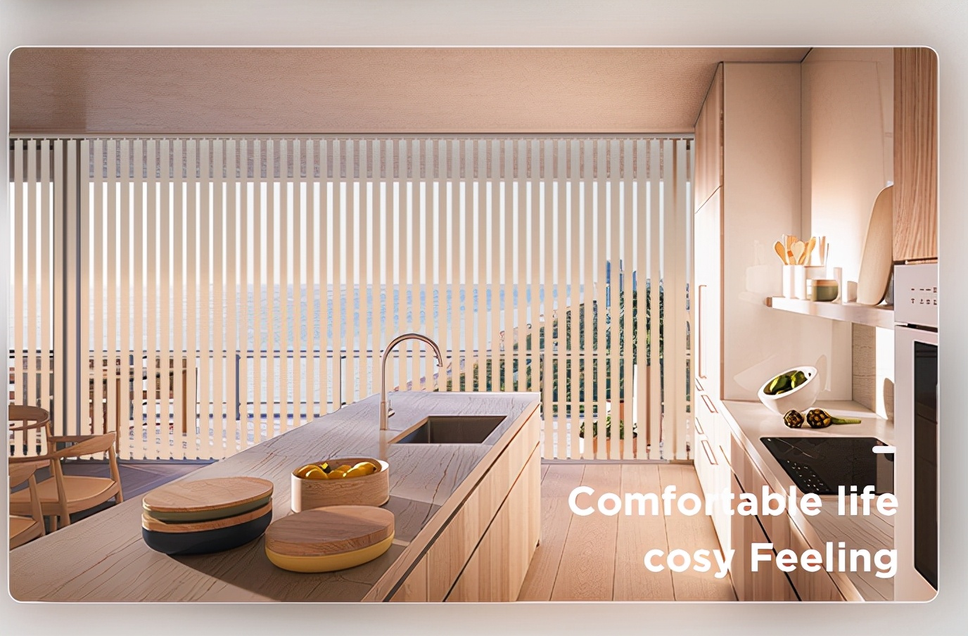 垂直帘调整,垂直帘适合装哪里