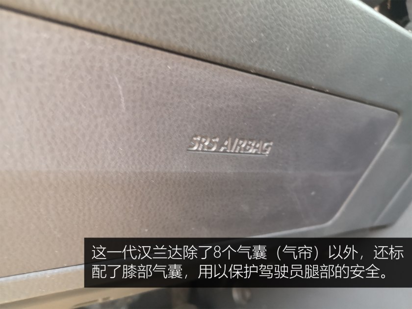 中型suv汉兰达横评视频,为什么中型suv都对标汉兰达