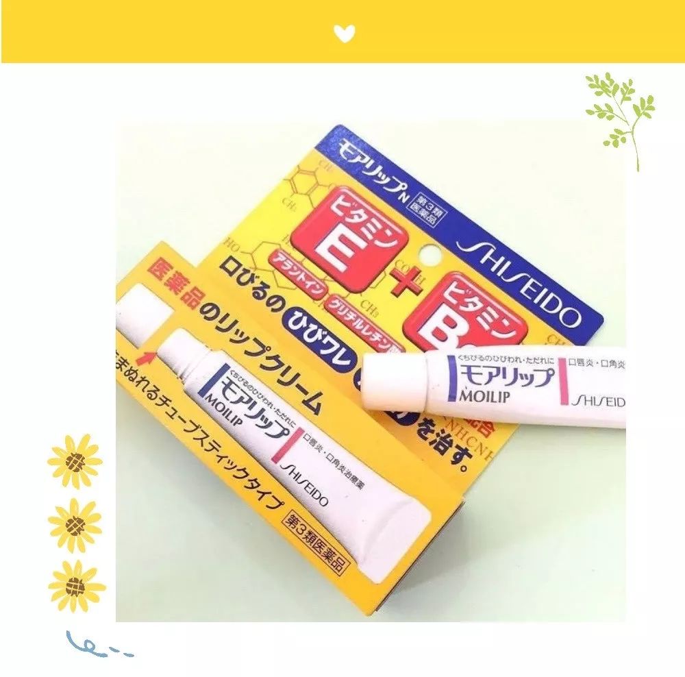 雅诗兰黛哪个色适合黄皮深唇,浆果色唇釉雅诗兰黛