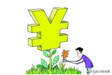 折旧固定资产怎么做会计分录,固定资产残值率5%直线法计提折旧