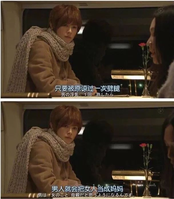 始于颜值陷于才华忠于人品下一句,始于颜值陷于才华忠于人品的英语