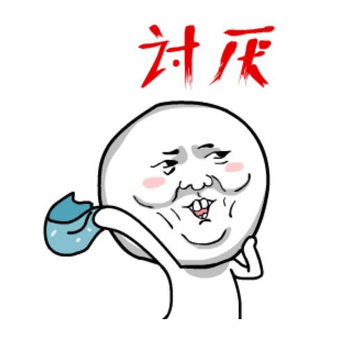 武汉员工辞职书火了让人叹为观止,震惊全国的辞职信