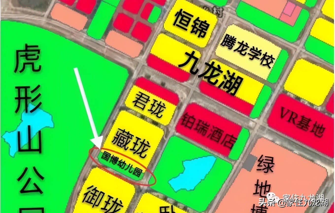 九龙湖幼儿园推荐,九龙湖幼儿园