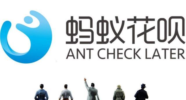 花呗提前还是按时还的区别,花呗提前还比较好还是晚还比较好