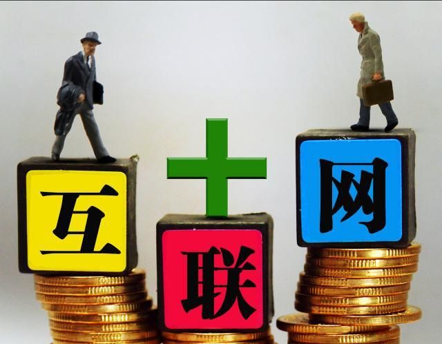 中国联通宏兔卡39元200g选号,中国联通16.5元每月无限流量套餐