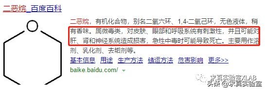 婴儿洗发沐浴露排行榜前十名强生,口碑最好的十大宝宝洗发水沐浴露