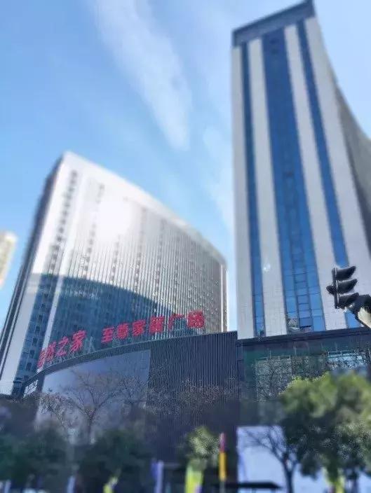 十一月家装节,十一家装节