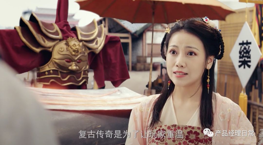 成龙代言一刀传世怎么玩,怎么代理成龙代言的传奇游戏