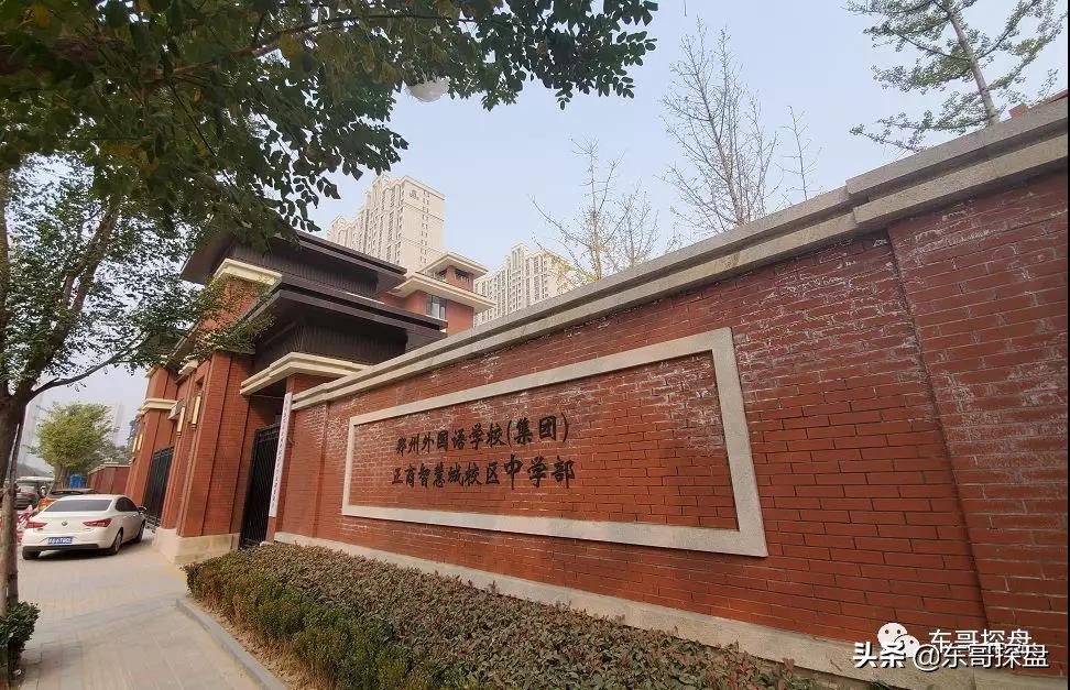 群雄割据城南，缘何这个楼盘能脱颖而出？