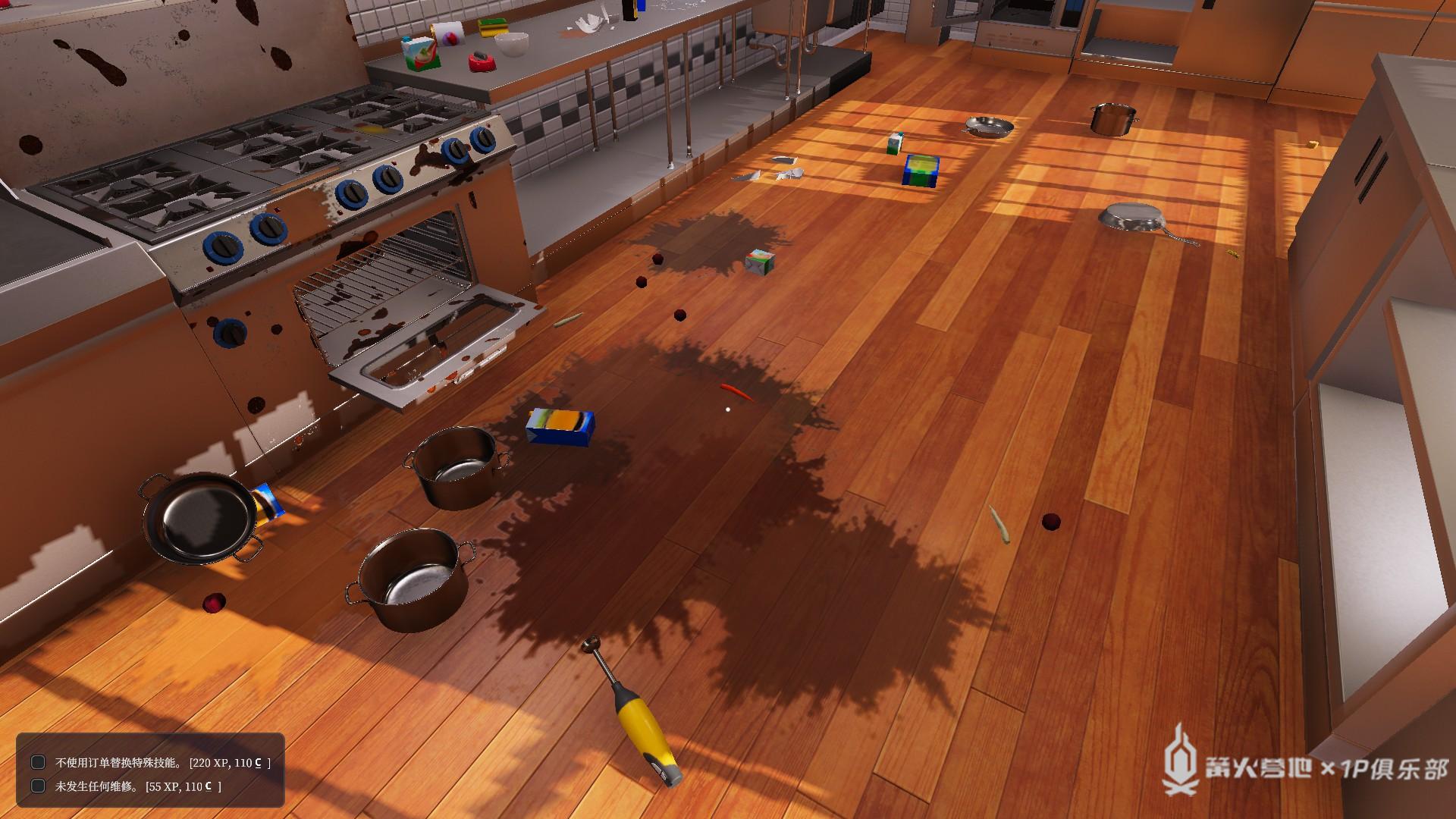 从零开始做西餐之你与厨神之间只隔了一个团团——《烹饪模拟器》