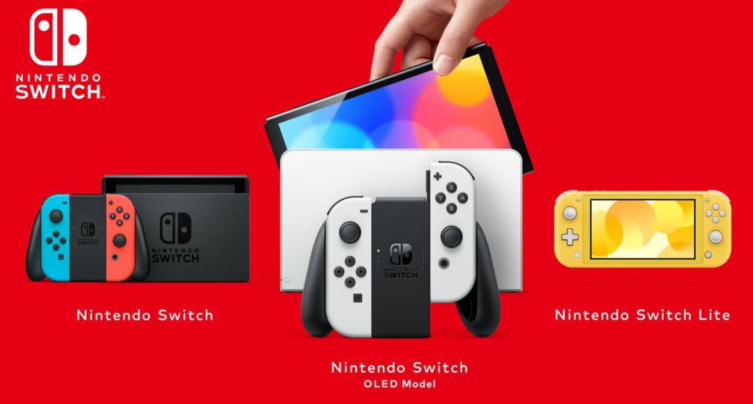 switch有必要入手switchpro吗,有没有必要等switchpro