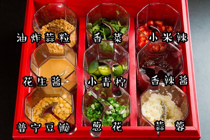 榆记港式打边炉火锅塞维兰蒂斯店,耿先生港式打边炉火锅团购套餐