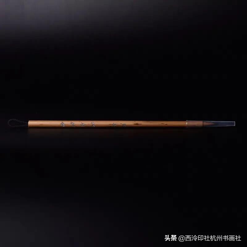 「文房四宝」天子的书房-毛笔