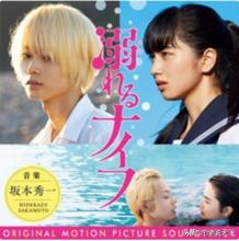 有哪些被吹爆的日漫,最好看的五部日剧