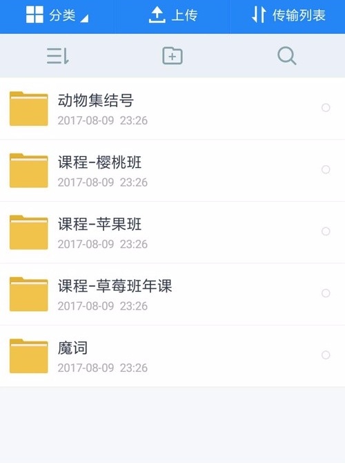 论坛引流的技巧究竟需要注意什么,论坛问答引流方法及技巧视频