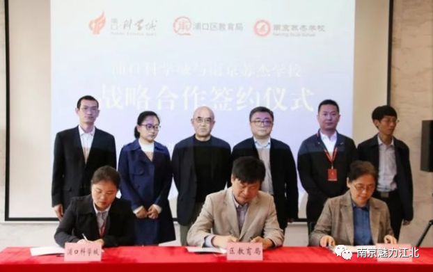 总投资2.4亿、学费1.8万/学期！江北顶级名校内部首次曝光