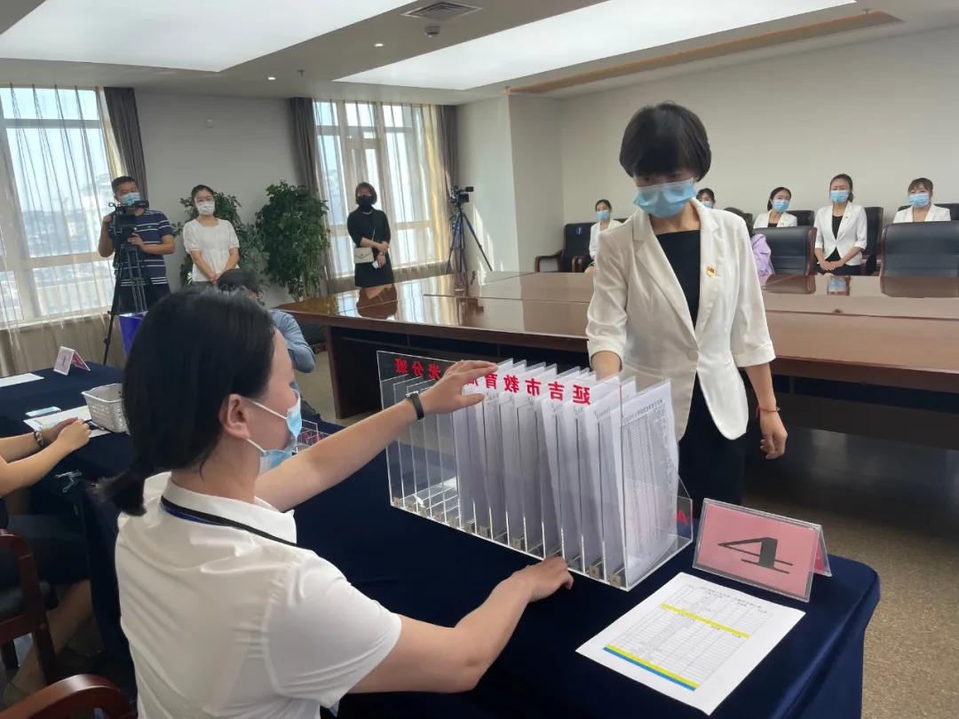 延吉进学阳光分班查询,延吉2021开学通知