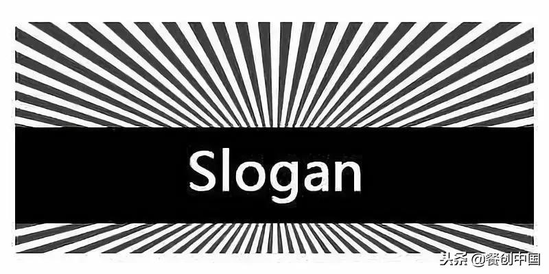 诙谐餐厅广告语,饭店经典的slogan广告词