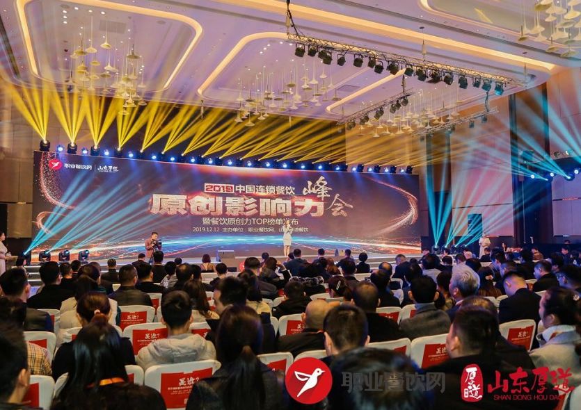 首度公开！2019中国原创力TOP47榜单正式揭晓
