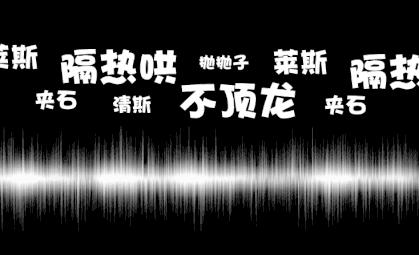 马鞍山十大诡异事,桂林人的迷惑行为