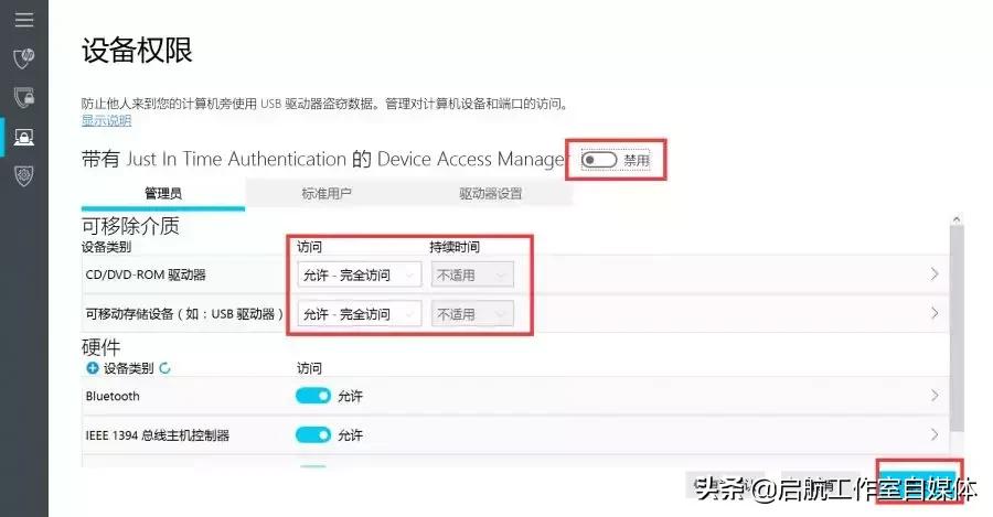 u盘使用过程中可能出现哪些问题,u盘出问题咋办这三招帮你解决