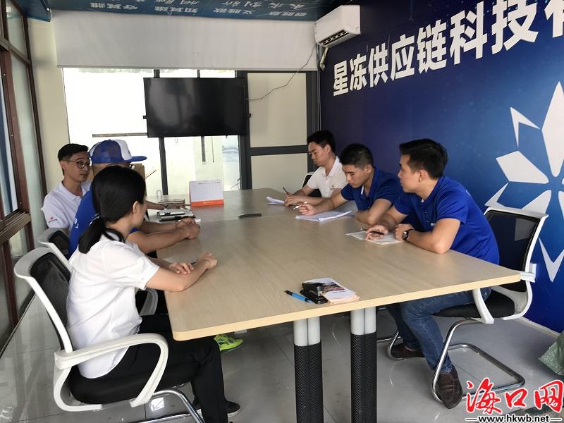 “来活了，开工！”|疫情之下海口青年创业者的自救与突围