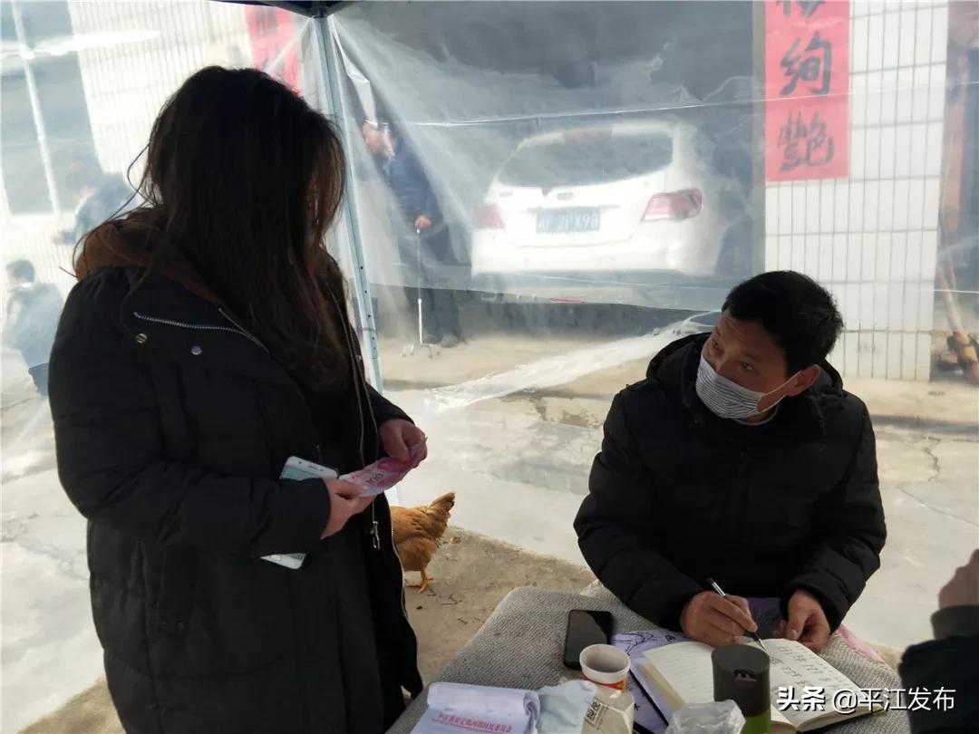 【战疫情】平江县安定镇河圳村村支书的“战地”日记