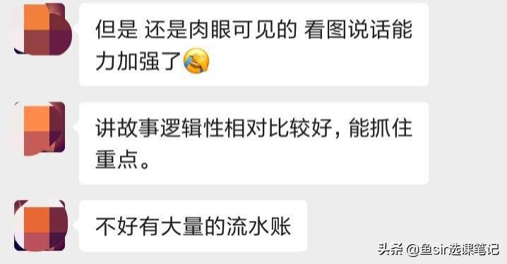 提高宝宝口语表达能力的四个方法,如何培养孩子的口语表达能力