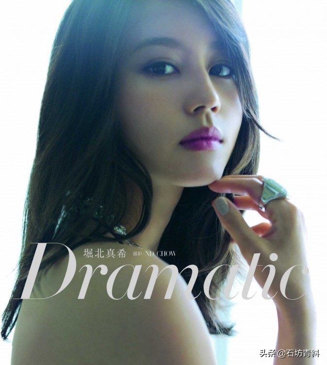 堀北真希高清写真,堀北真希漂亮长发图片