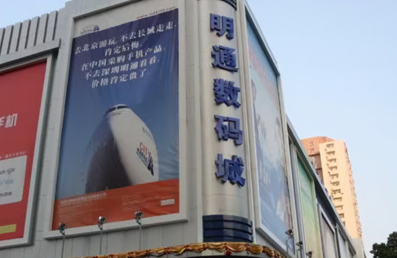 无数男人向往的华强北电子街，怎么变成了“女人的天堂”？