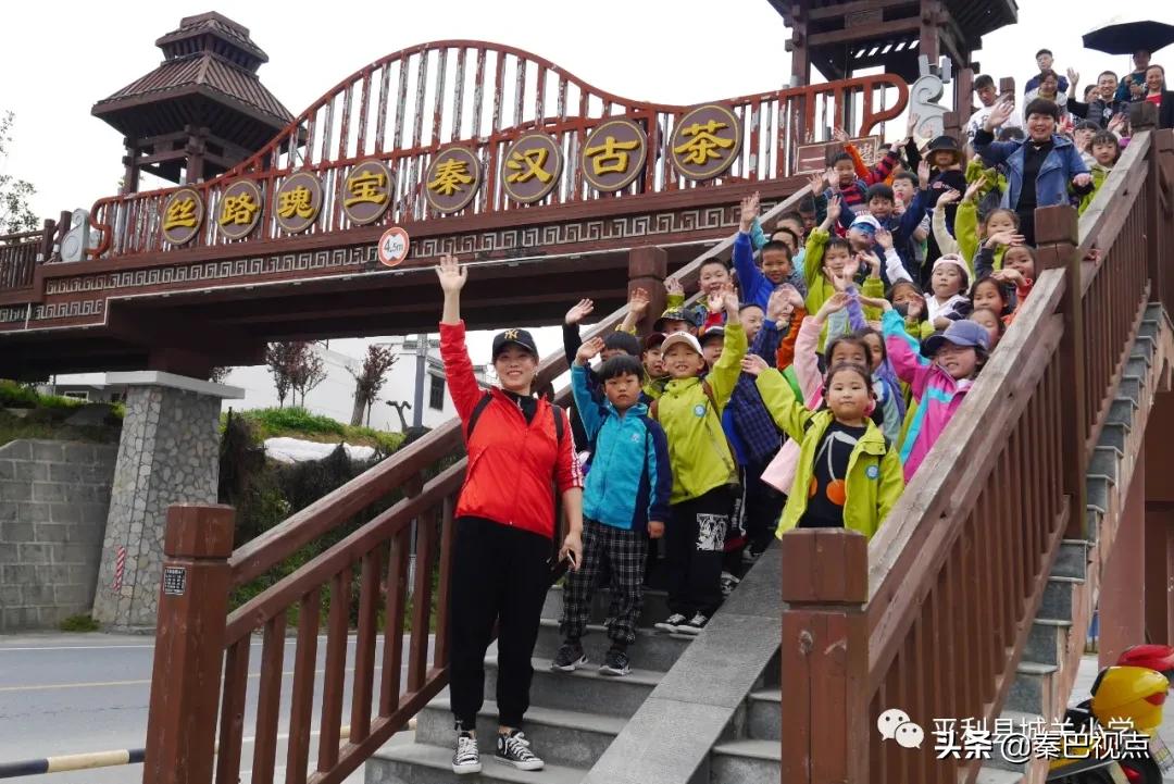 期末班级户外实践活动小学,平岚小学户外拓展研学活动