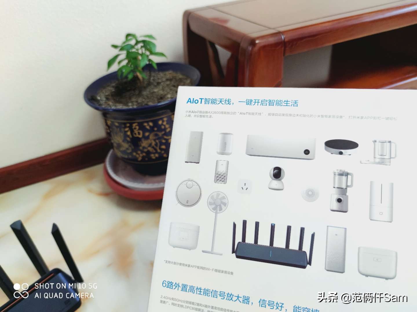 小米wifi6路由器详细评测,小米wifi6路由器哪款最好