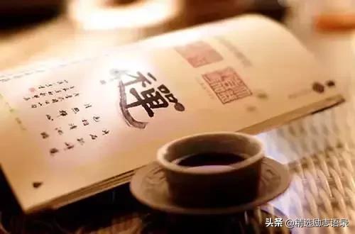 起早摸黑忙劳碌碌的生活,致起早摸黑忙劳碌碌的你