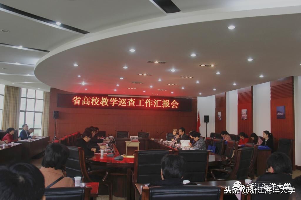 最高学历篮球赛、最大年龄差诗歌会、最美颜值主持队，最后一期浙海新闻，最现场！